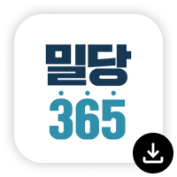 д365icon