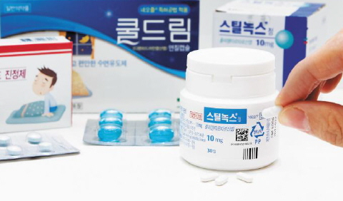 이미지