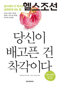 이미지