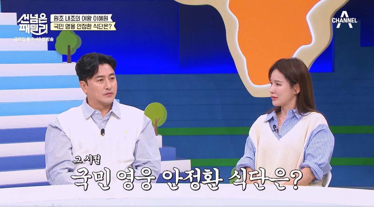 이미지