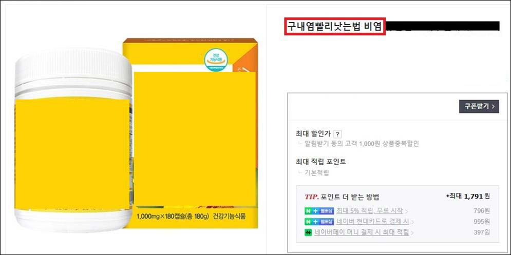 이미지