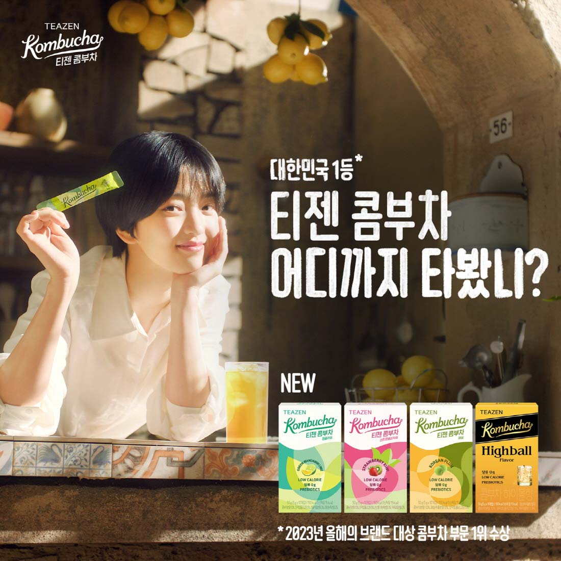 이미지