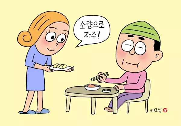 이미지