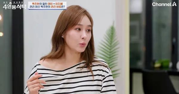 이미지