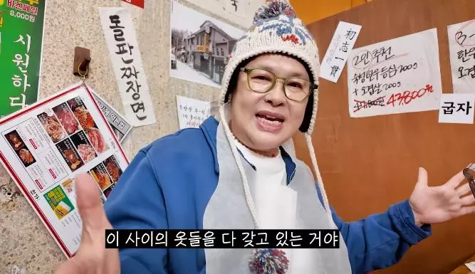 이미지