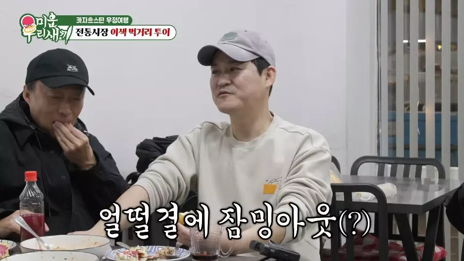 이미지