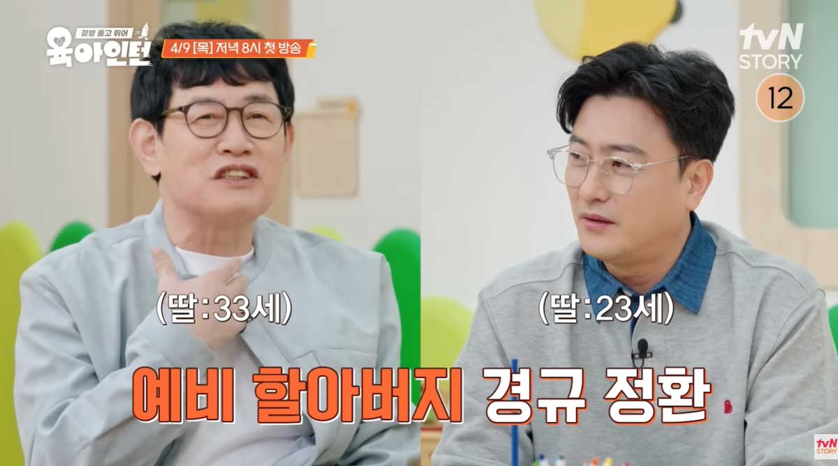 헬스조선 관련 이미지