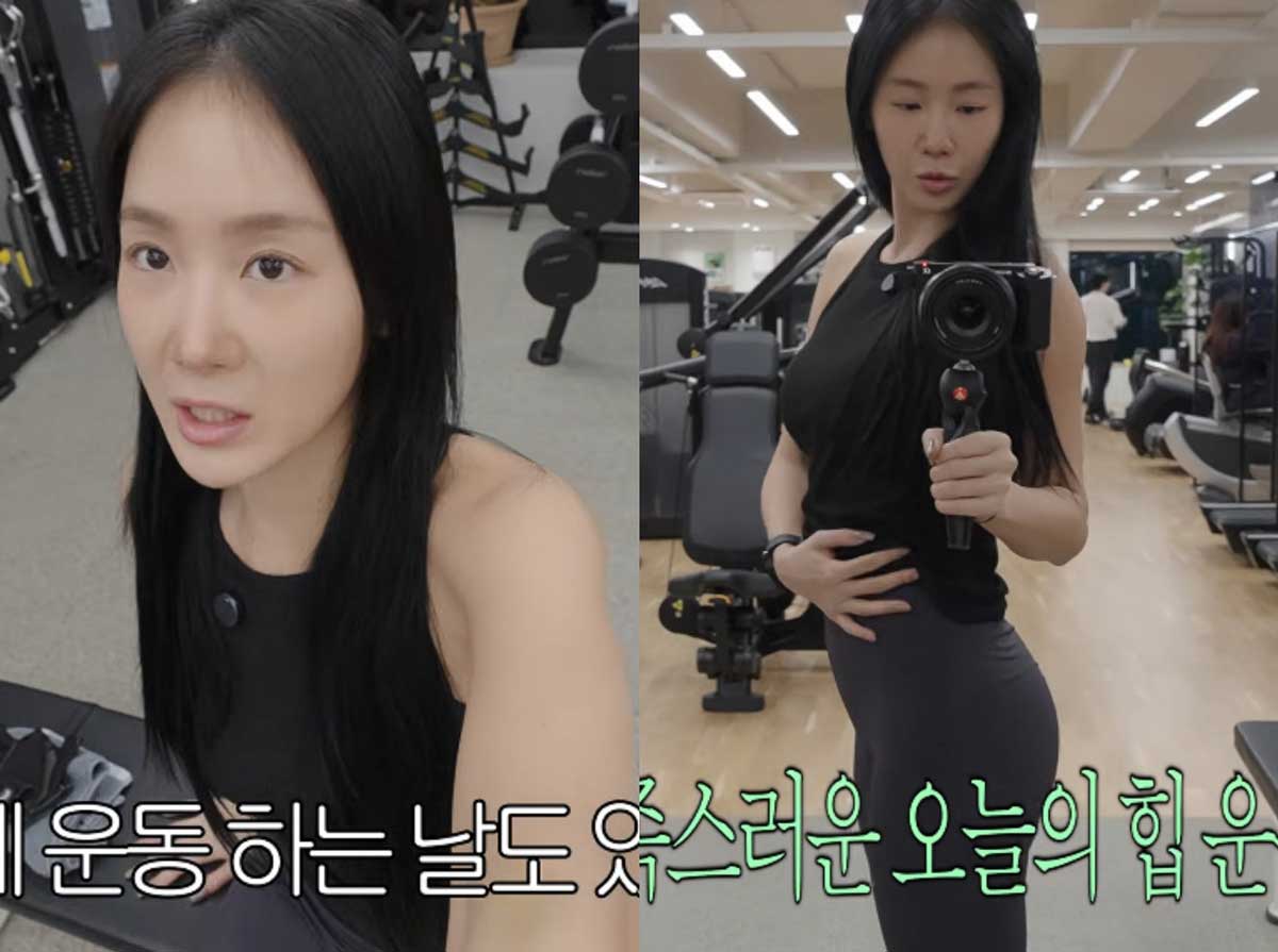 가수 소유 20kg 감량 후 운동 루틴 관련 이미지