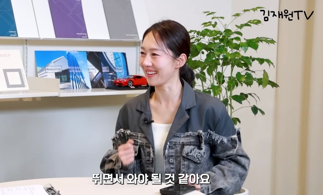 엄지인 아나운서 관련 이미지