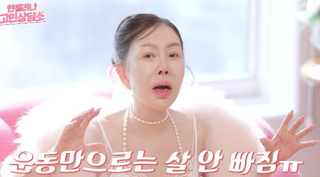 헬스조선 보도 이미지