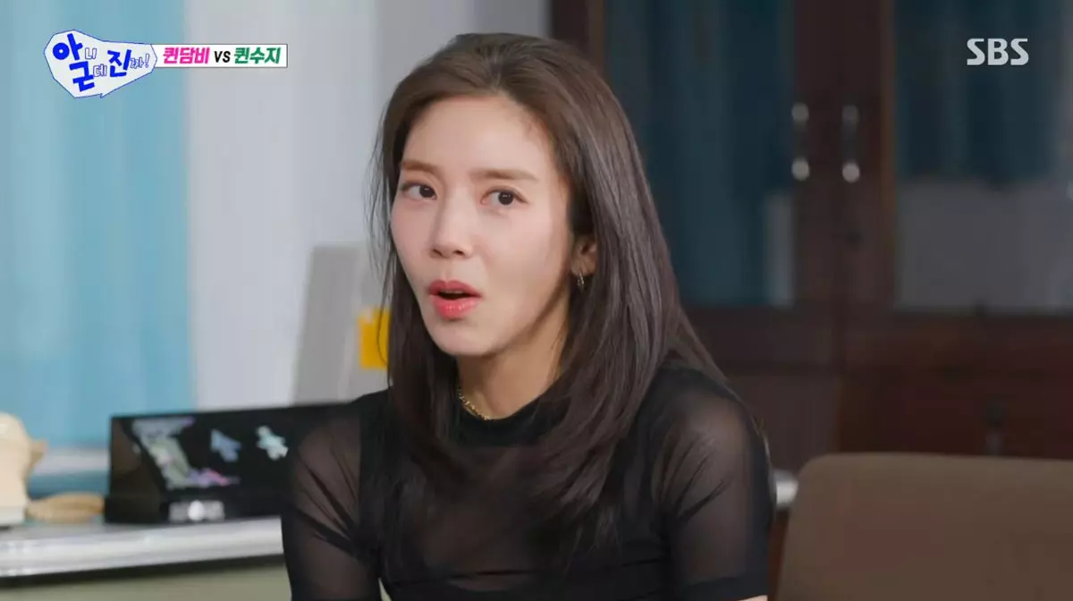이미지