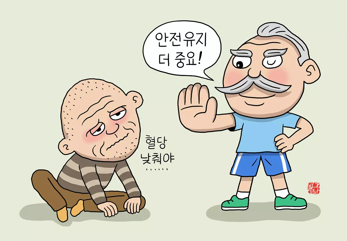 이미지
