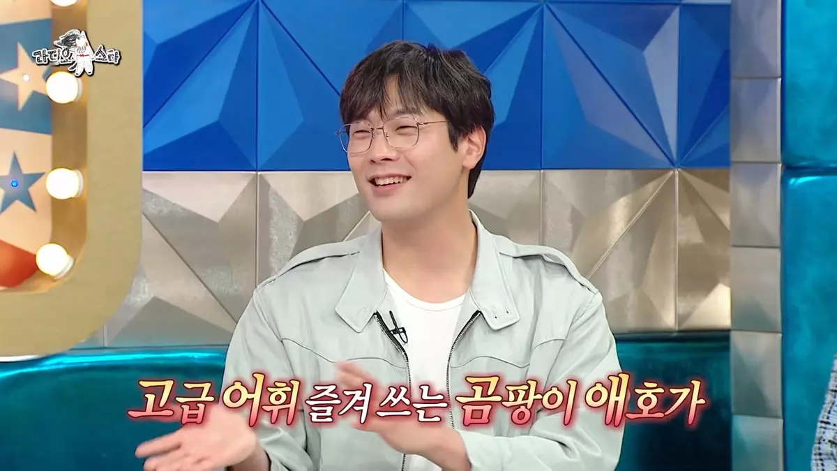 이미지