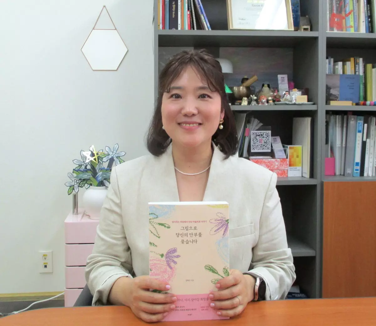 이미지