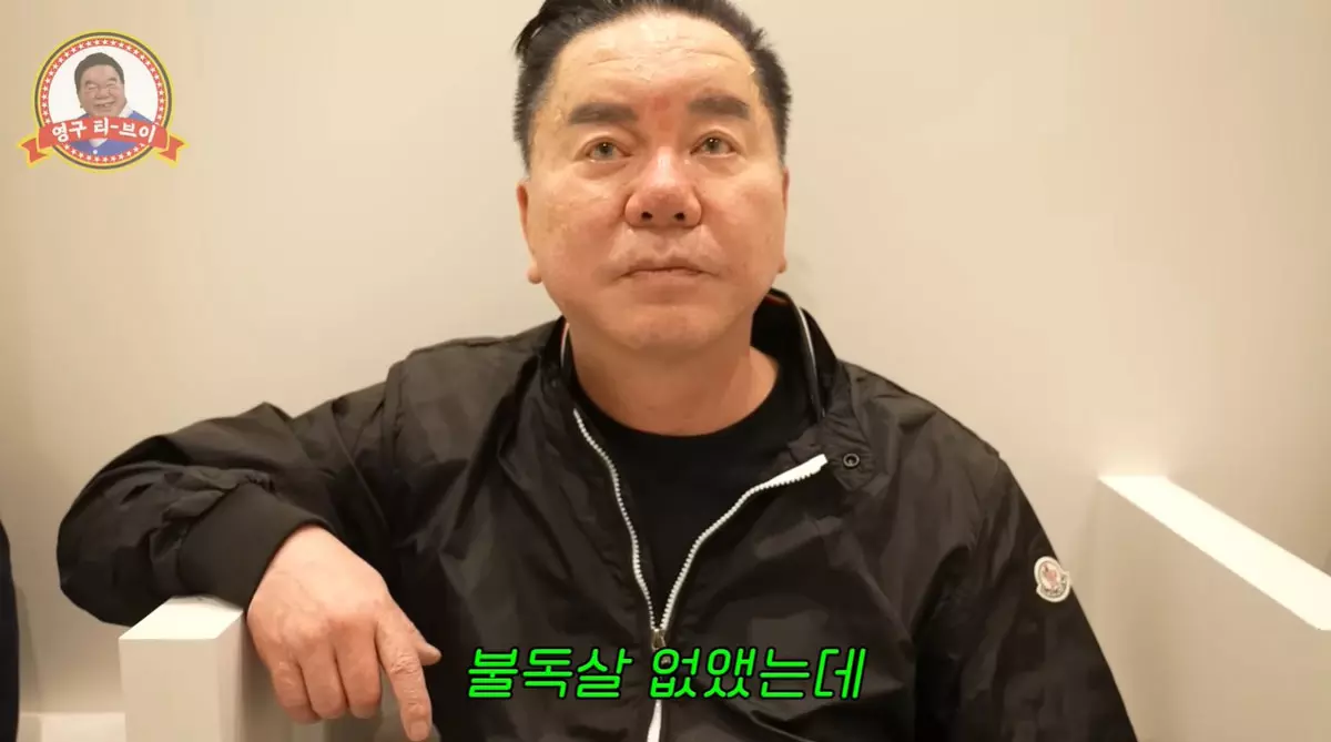 이미지