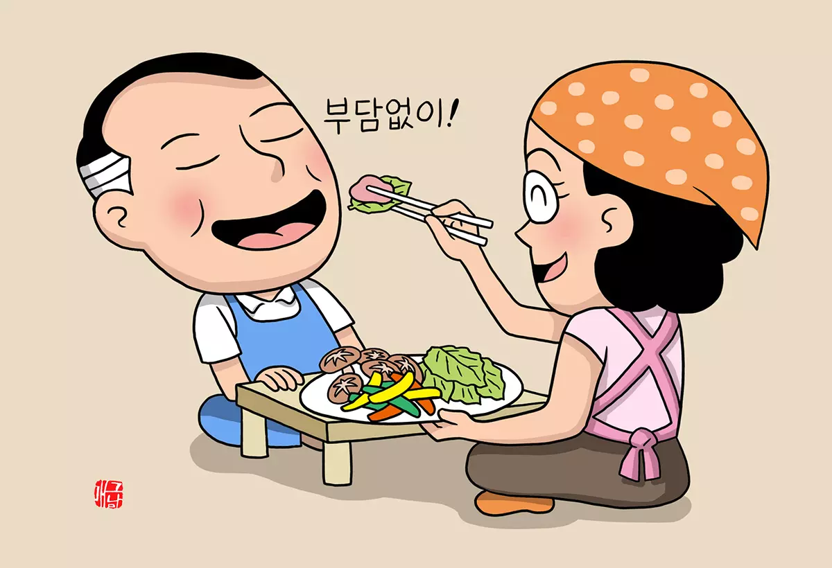 이미지