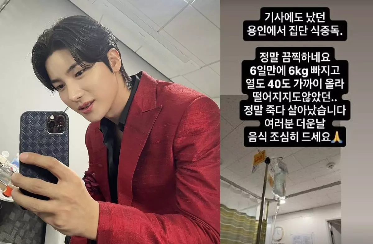 이미지