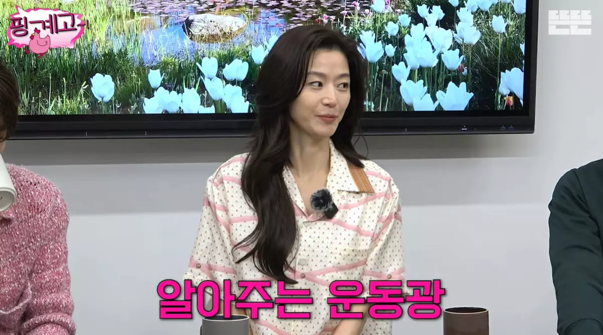이미지