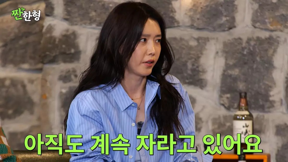 이미지