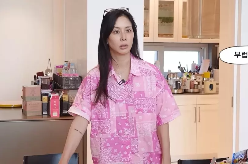 이미지