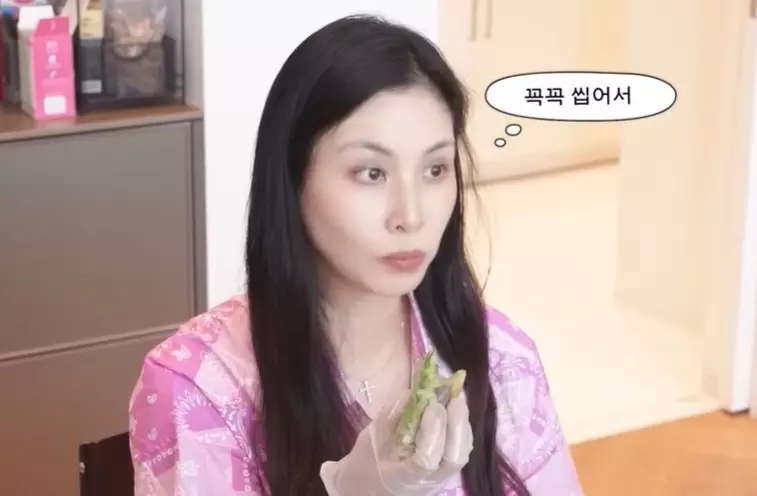 이미지