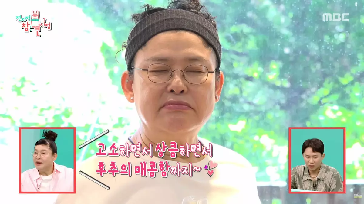 이미지