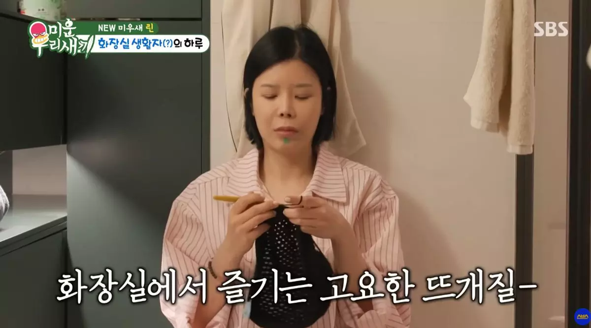 이미지