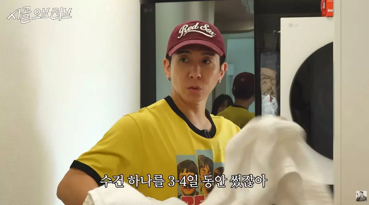 이미지
