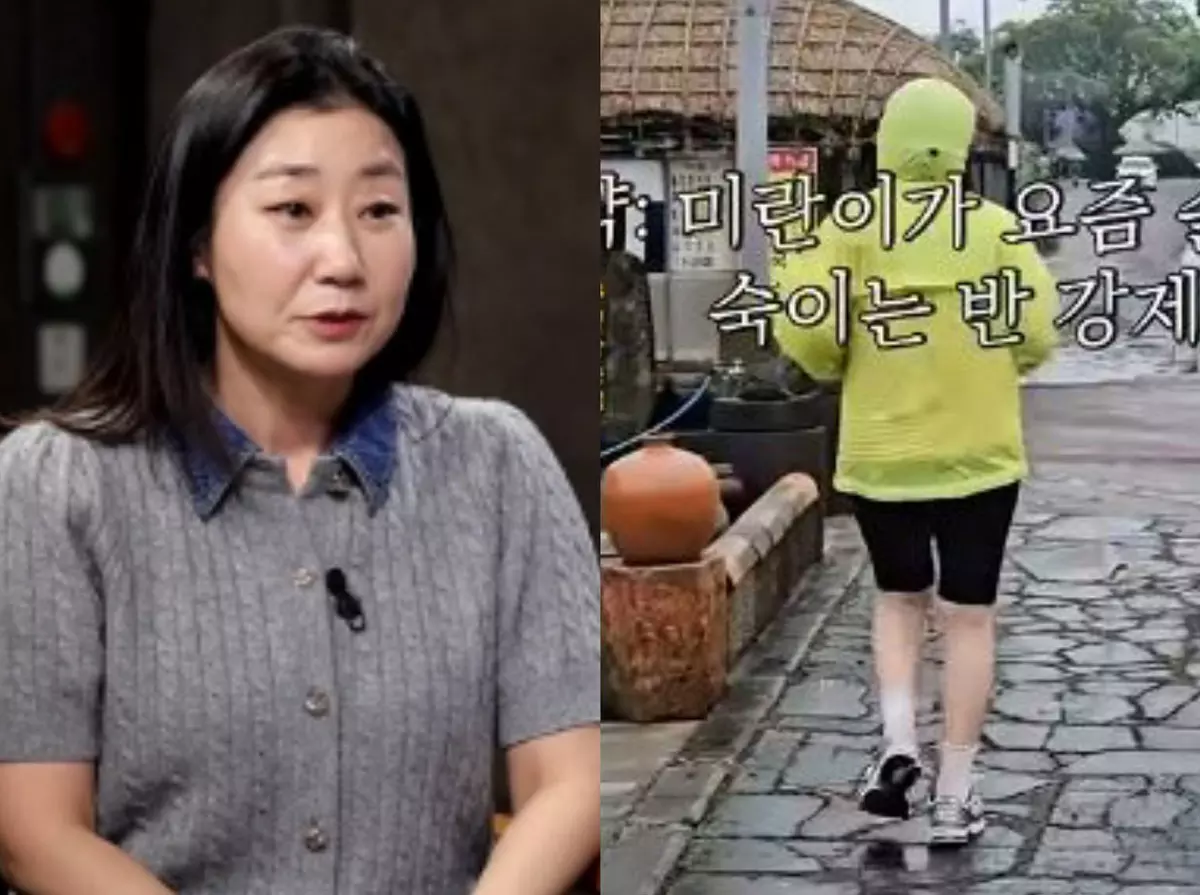 이미지